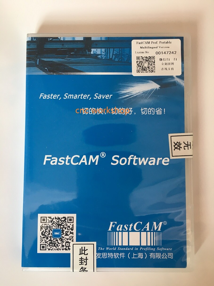 Fastcam  중첩 소프트웨어 전문 버전 cnc 플라즈마 커터 휴대용 버전